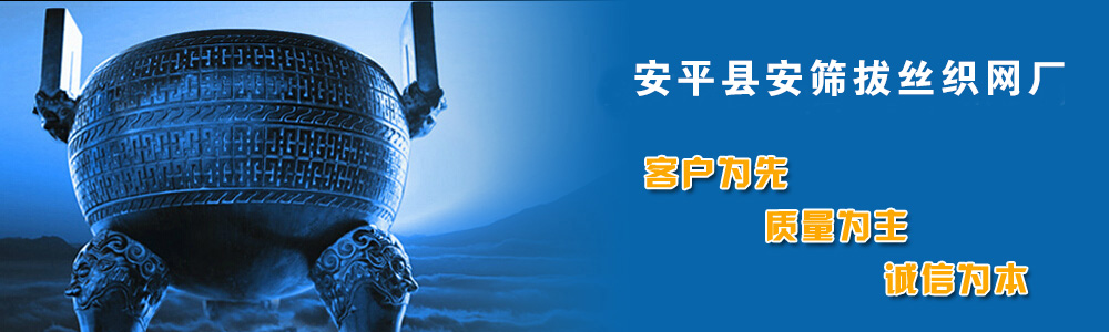 鞏義市吉豐機械制造有限公司